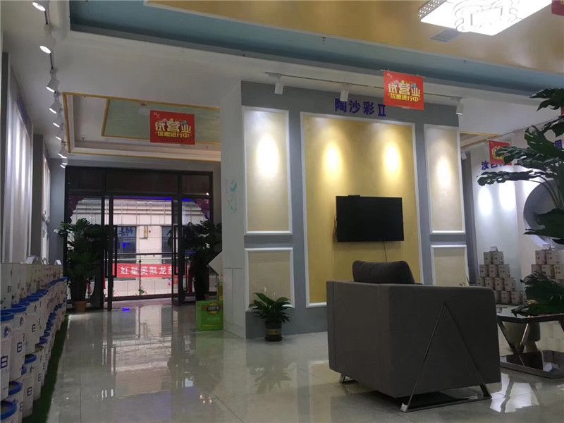 釉瓷店面簡(jiǎn)約大氣的裝修效果